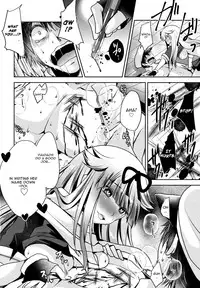 (C95) [Usubeniya (Usubeni Sakurako)] Namae o Kaite (Kantai Collection -KanColle-) [English] [CGrascal]