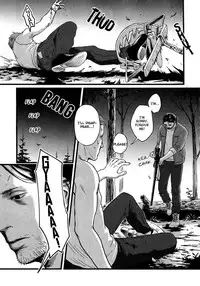 [Nishin Masumi] Heartless Ch. 1 (OPERA Vol. 59) [English] [Seraphic Deviltry]