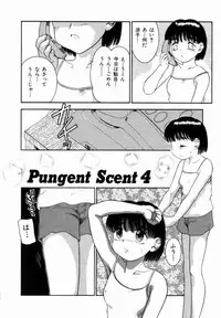 [Nakanoo Kei] Pungent Scent ~Mikano No Kaori~