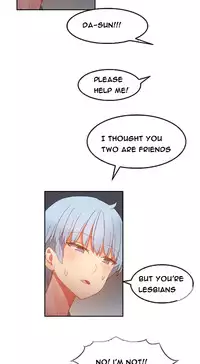 [Mx2J] Hari Dormitory Ch.0-20 (English) (Ongoing)