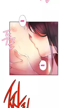 [Juder] Lilith's Cord Ch.25-32 (English) (Ongoing)