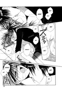 Dr. Ten - Map of Tokyo Savage Vol 1 (English)