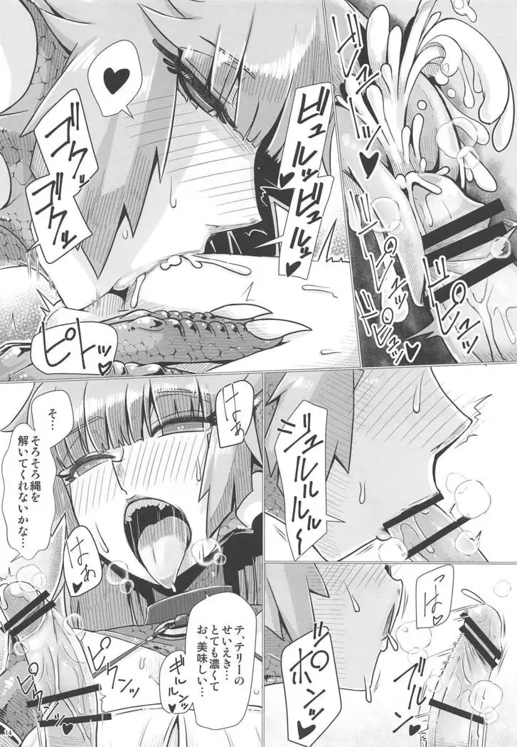 Katai Onna Hodo Moeagaru!! Kai