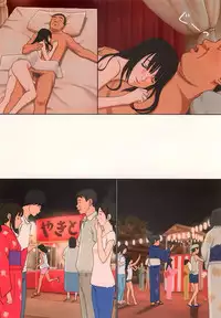 (C84) [YAKIYAMA LINE (Kahlua Suzuki)] Suimitsu Shoujo 5 [English] [QBtranslations]