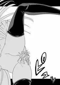 [Hinokiburo (Hinoki)] Toumei Oujo (Kaibutsu Oujo) [English] [Digital]