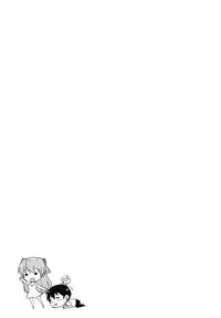 [Kohakutei (Sakai Hamachi)] Confusion LEVEL A Vol. 6 (Neon Genesis Evangelion) [Digital]