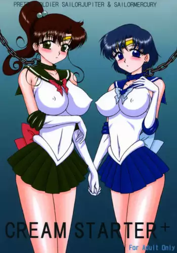 (C70) [BLACK DOG (Kuroinu Juu)] Cream Starter+ (Bishoujo Senshi Sailor Moon) [Chinese]