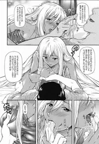 (C72) [OTOGIYA X-9 (Mizuki Haruto)] Angraecum ~ Code: Chigusa (Code Geass)