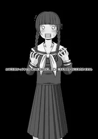 [Hakueki Shobou (A-Teru Haito)] Kusoge (Maria-sama ga Miteru) [Digital]