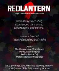 (C92) [pinvise (Suzutsuki Kurara)] sparkling vacation [English] [Redlantern]