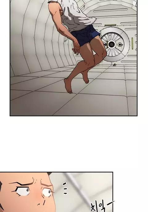 Refrain Love Ch.1-35