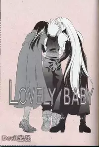 [Final Fantasy 7] Devil Baby