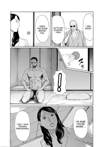 [Takasugi Kou] Mumyou no Uzu Ch. 1-7 [English] [desudesu]