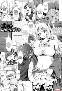 [Kimura Neito] Non-Human Life [English] {Doujins.com}