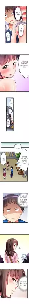 No Panty Booty Workout! Ch. 1 - 15