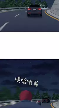 Roommate【第二季】