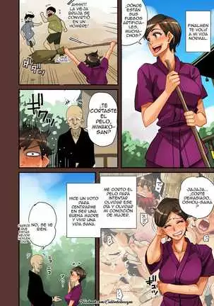 Zenin Shikkaku - Hahaoya no Mesubuta Sex Choukyou Kiroku Ch.2