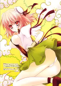 (C81) [Shigunyan (Shigunyan)] Toropai Kasen to Shugyou Shiyo (Touhou Project)