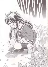 (C56) [Active Sleep (Shukushun)] Okosama Shijou Shugi 1 (Dokkiri Doctor)