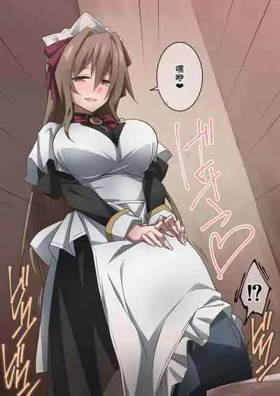 Onara o Kagaserareru to 100% Shasei Suru Omise