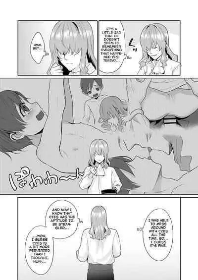 Fushisha no Shounen to Sono Hogosha no Yuganda Seikatsu no Hanashi 3 <Kouhen>