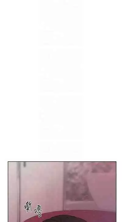 [夜行星 & 柚子] 重考生 1-110 官方中文（完結）