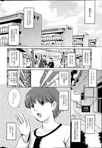 Action Pizazz HB 2013-06