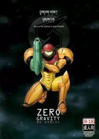 Zero Gravity (Metroid) [English] [Rewrite] [Zzazman] [Decensored]