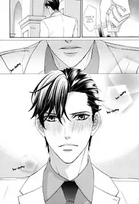 [Fujikawa Ruri] Aiyoku Heaven [English] [Fujoshi Bitches]