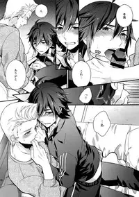 (SUPER MIRACLE FESTIV@L!! 2018) [Shuukyuu Itsukasei (Touya Tsuduru)] Sairoku (THE IDOLM@STER SideM)