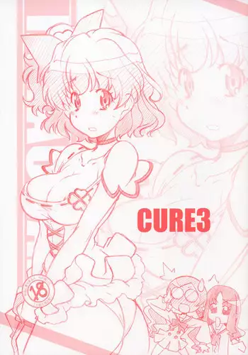 (COMIC1☆4) [MARUARAI (Arai Kazuki)] CURE3 (Precure)