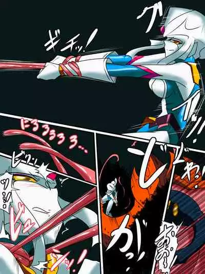 Ginga no Megami Netise Soushuuhen 01