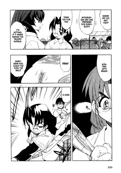 Muv-Luv Extra Vol. 1