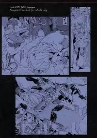 (C82) [RIN (Mochi)] Xenogears no Eroi Rakugaki Bon PART 4 (Xenogears)