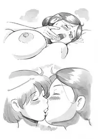 [pink-noise (Mizuiro Megane)] Mama Sho-time Kyoudai Hen