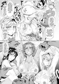 Nurete Torokete Majiwarite Ch. 1-7