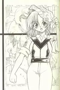 [Yuusei Honpo (Fujimoto Sei)] Parade-ON (Gunparade March)