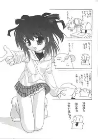 [Araki Akira] Otona ni Naritai