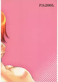 (SC28) [P.S. (Sakura Mitono)] Gokujou! (Gokujou Seitokai)