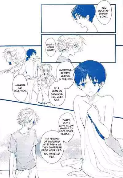 [Tetsu-Sabi (Huduki Roa)] I Can’t Hate You (Neon Genesis Evangelion) {tallvampiremommy}