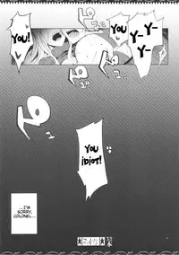 (C83) [YA-ZY (Yunioshi)] Selvari Hon (Valkyria Chronicles) [English] [Tigoris Translates]