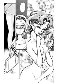 [AnCo^2] Buttobi CPU - Chapter 10