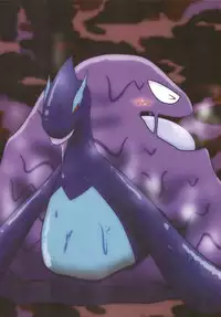 (Kansai! Kemoket 7) [Fuwatto (Various)] Corrupted Mind (Pokémon)