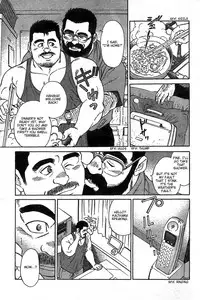 [Go Fujimoto] Coming Home [Eng]
