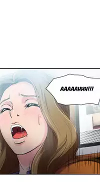 Seductive Uniform Ch. 1-21 [English]