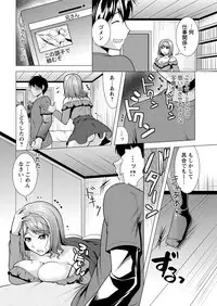 Action Pizazz 2018-11 [Digital]