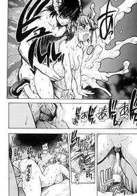 [Shiwasu no Okina] Shining Musume. 2. Second Paradise [English] [Overlook] [Decensored]