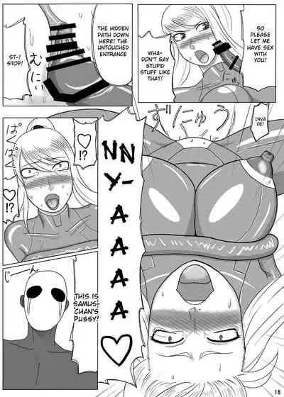 [Oneekyou (ML)] Z.Ero Suit (Metroid) [English] {doujin-moe.us}