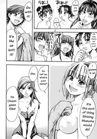 [Shiwasu no Okina] Shining Musume. 2. Second Paradise [English] [Overlook] [Decensored]