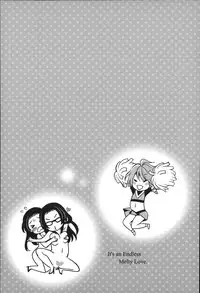 [Inuburo] Toroke Ai - It's an Endless Melty Love.